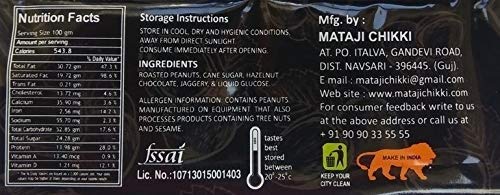 Nutritius Hazelnut Butter & Sukha MEWA Chikkis, 125 Grams (Pack of 3) - Starter Pack 