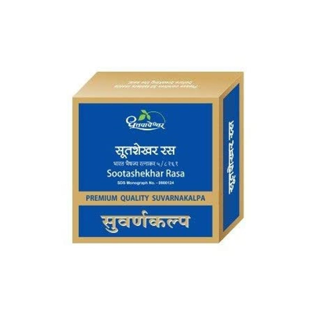 Dhootapapeshwar Sootashekhar Rasa Plain 