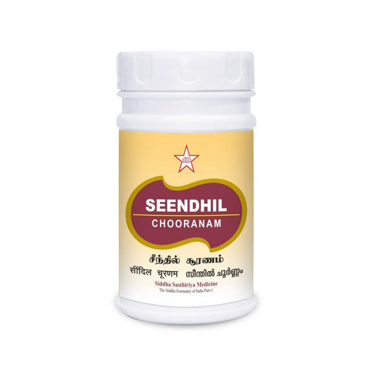 Skm Ayurveda Seendhil Choornam 