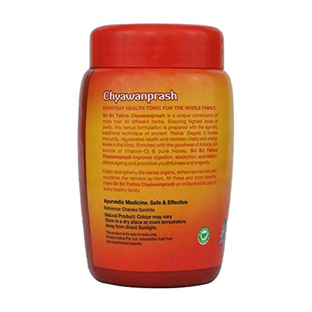 Sri Sri Tattva Chyawanprash - Grab2buy