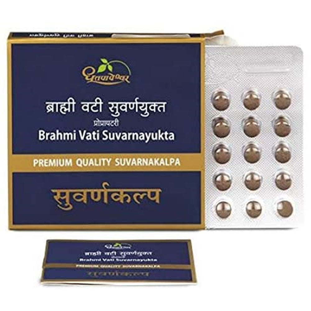 Dhootapapeshwar Brahmi Vati Suvarnayukta 
