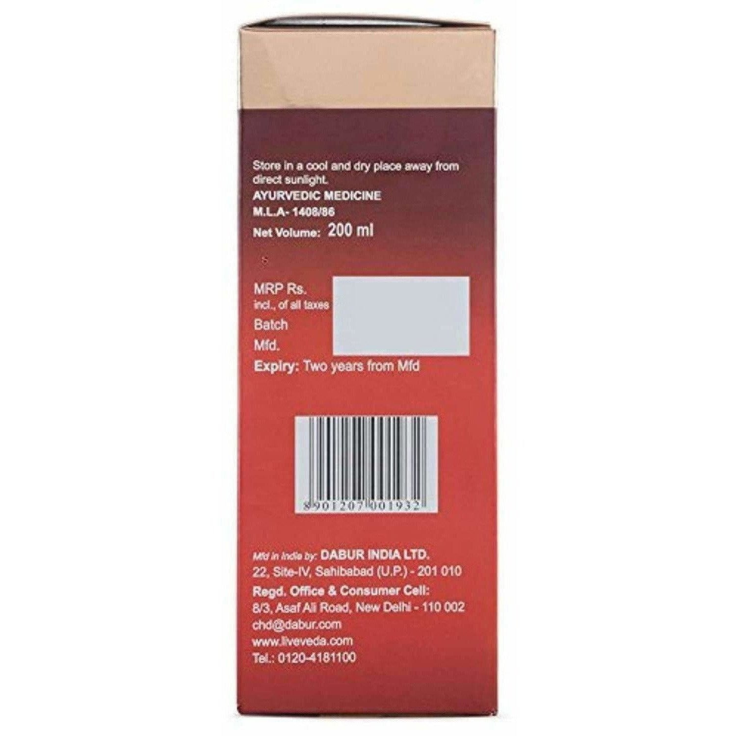 Dabur Broncorid - 200 ml 