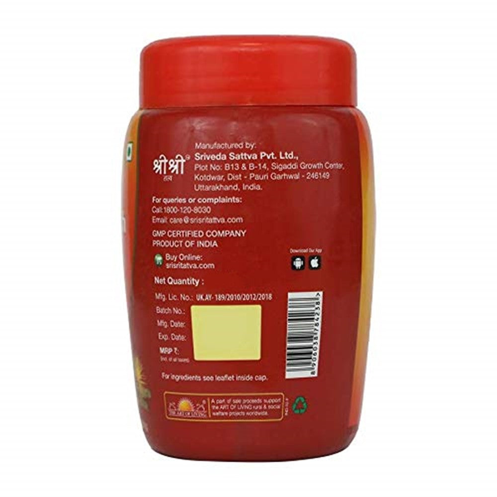 Sri Sri Tattva Chyawanprash - Grab2buy