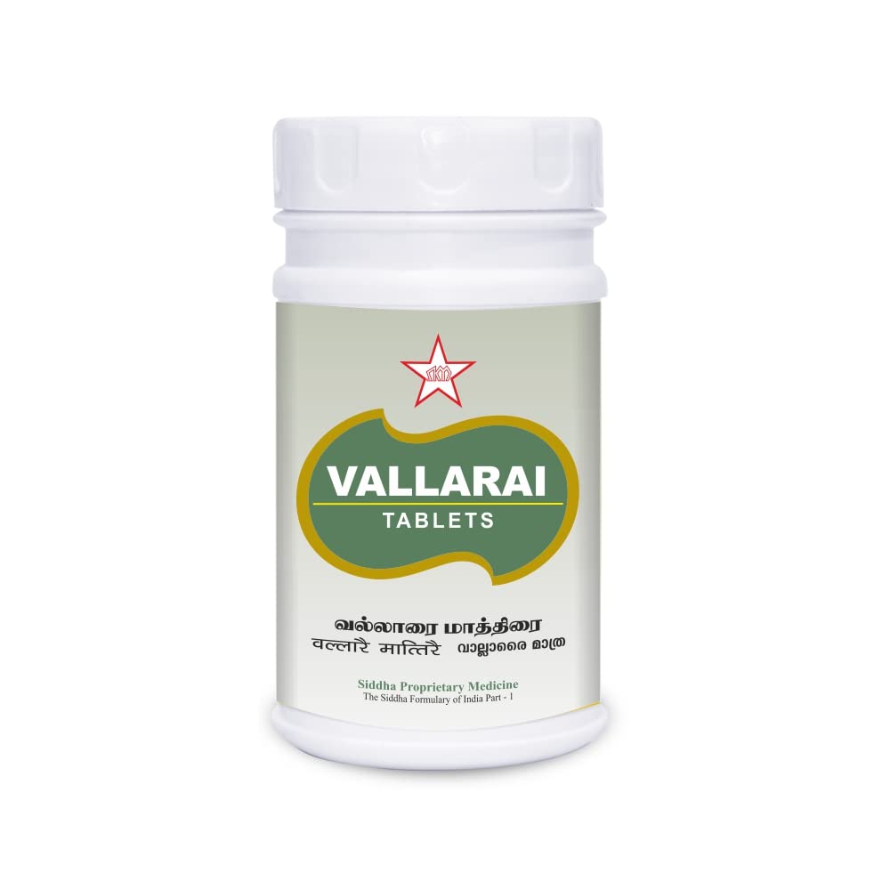 Skm Ayurveda Vallarai Tablets 