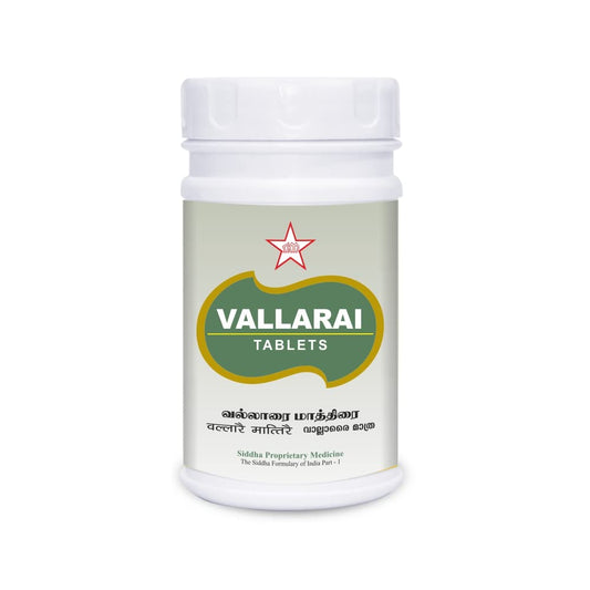 Skm Ayurveda Vallarai Tablets 