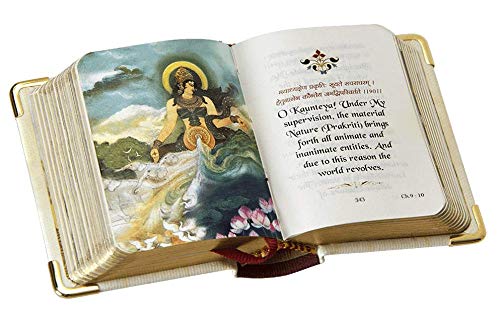 The Bhagavad Gita - A8 Wooden Edition by Veda Vyasa  Grab2Buy Generic Grab2Buy