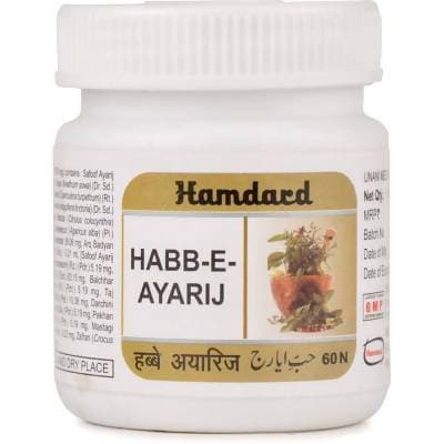 Hamdard Habb-E-Ayarij Tablet 