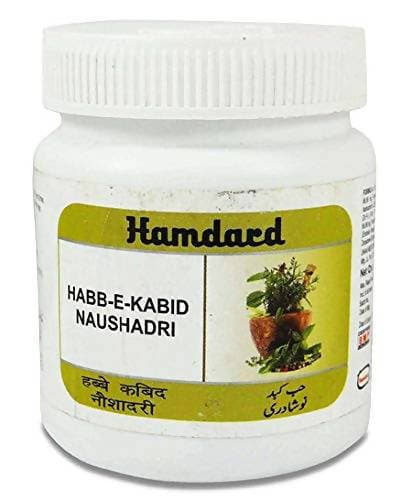 Hamdard Habb-E-Kabid Naushadri 