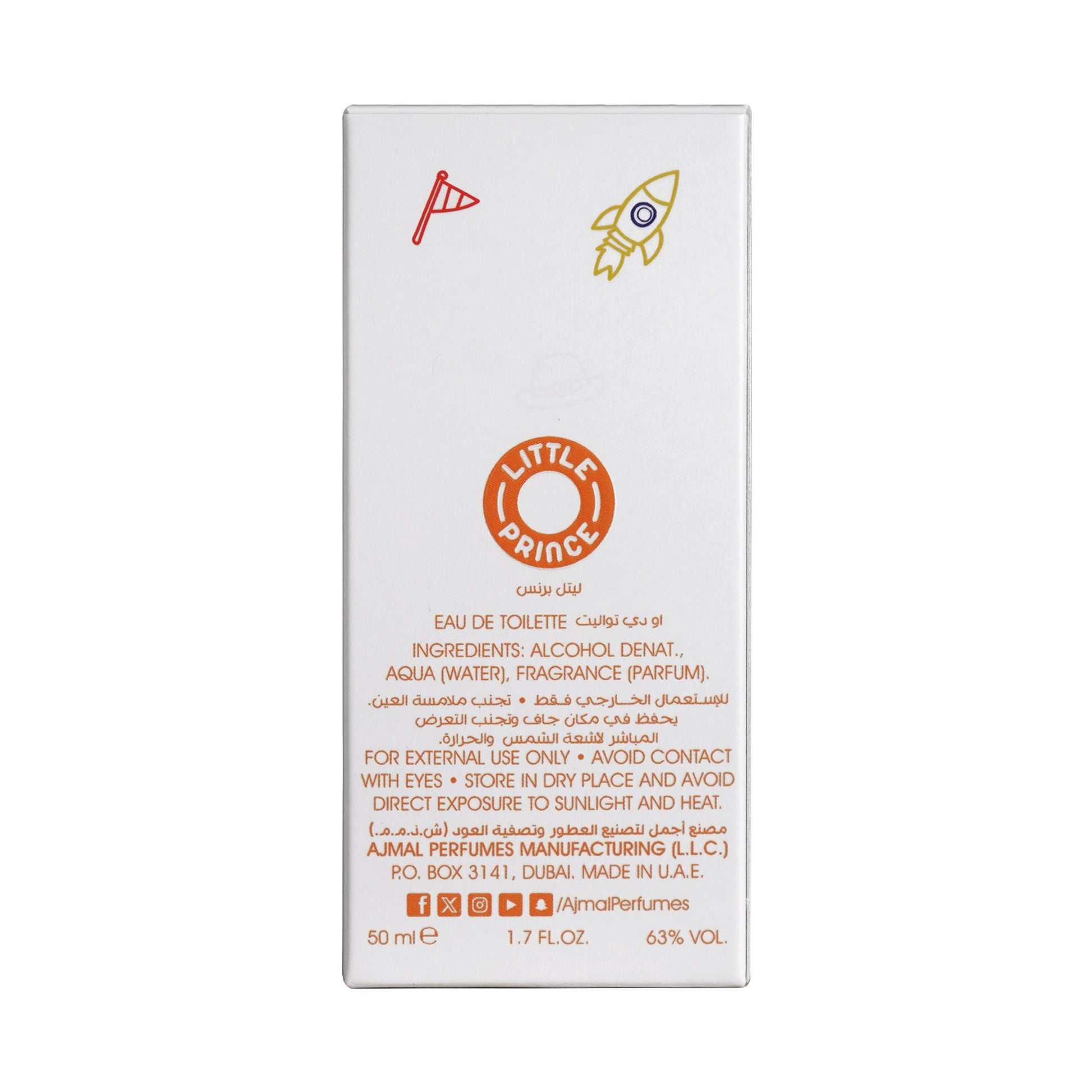 Ajmal India Little Prince Perfume For Boy