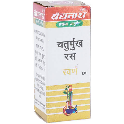 Baidyanath Jhansi Chaturmukh Ras (With Gold)  Grab2Buy Baidyanath Jhansi Grab2Buy
