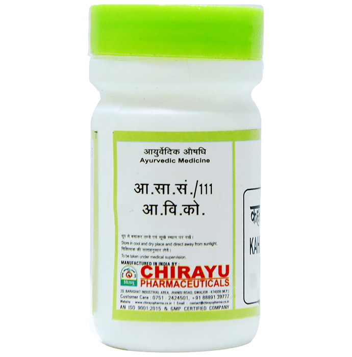 Chirayu Kaharuba (Trinkantaman) Pishti 