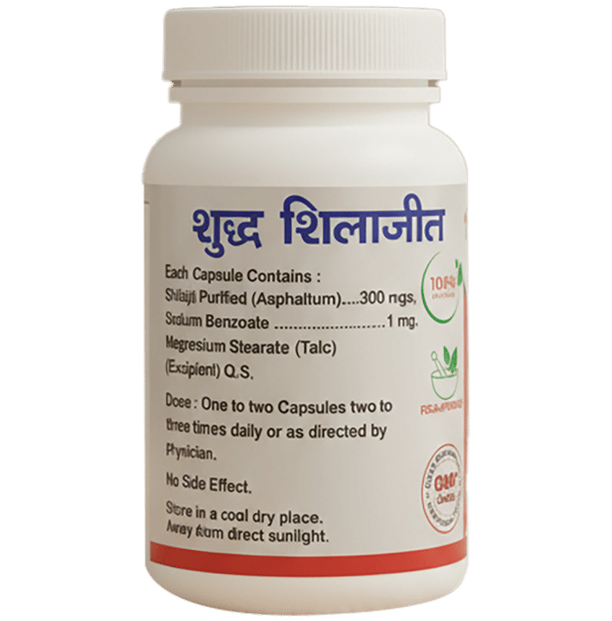Indian Remedies Purified Sj Capsules 
