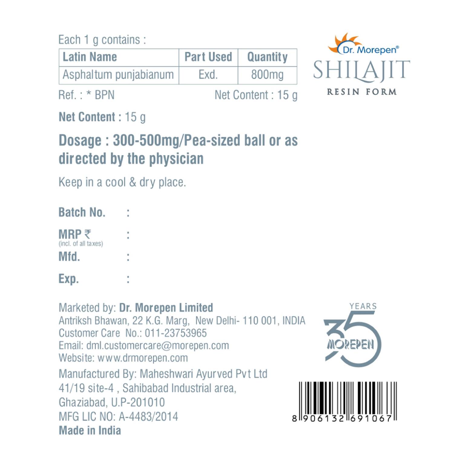 Dr. Morepen Natural & Pure SJ Resin and SJ Capsules Combo 