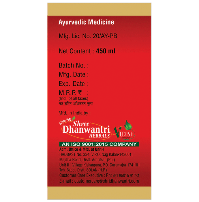 SDH Naturals Draksharishta 
