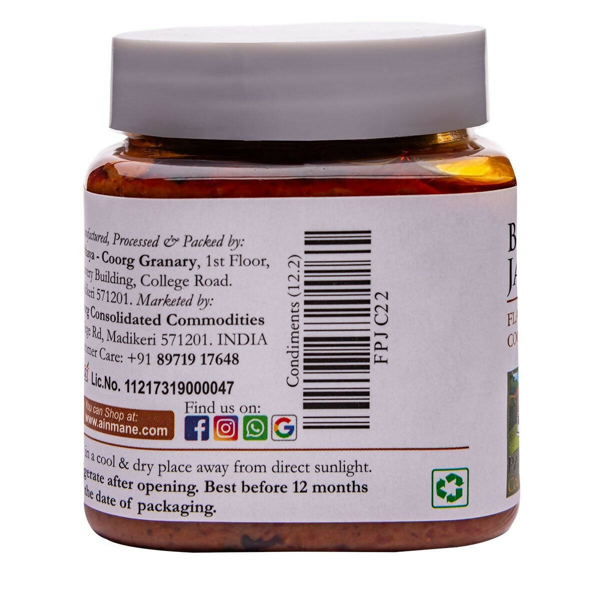 Ainmane Bitter Orange & Jalapeno Pickle - Grab2buy