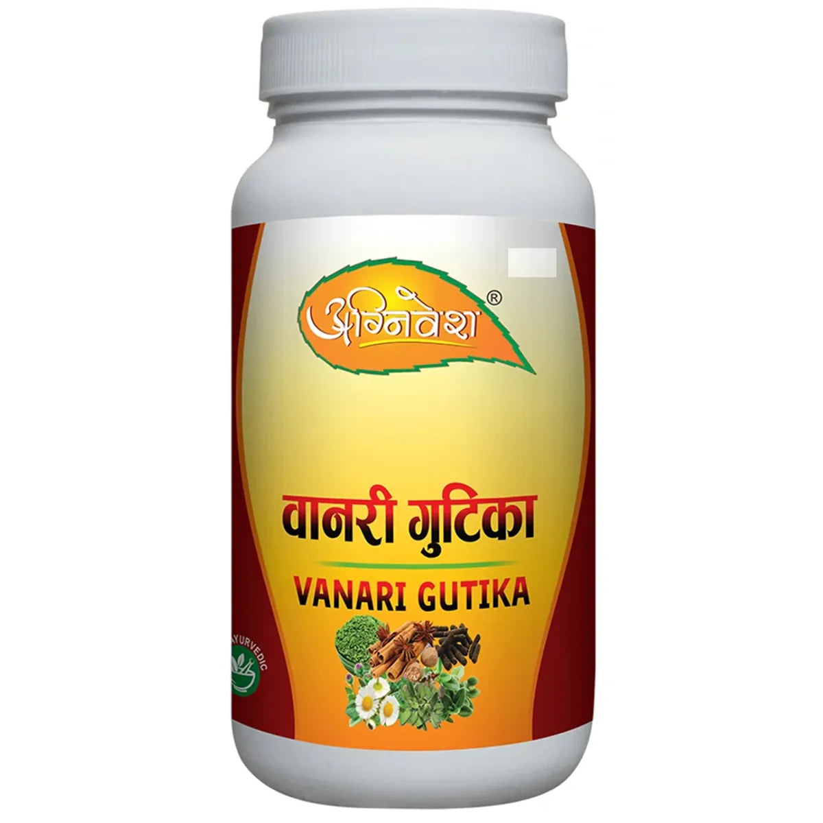 Agnivesh Vanari Gutika Powder 