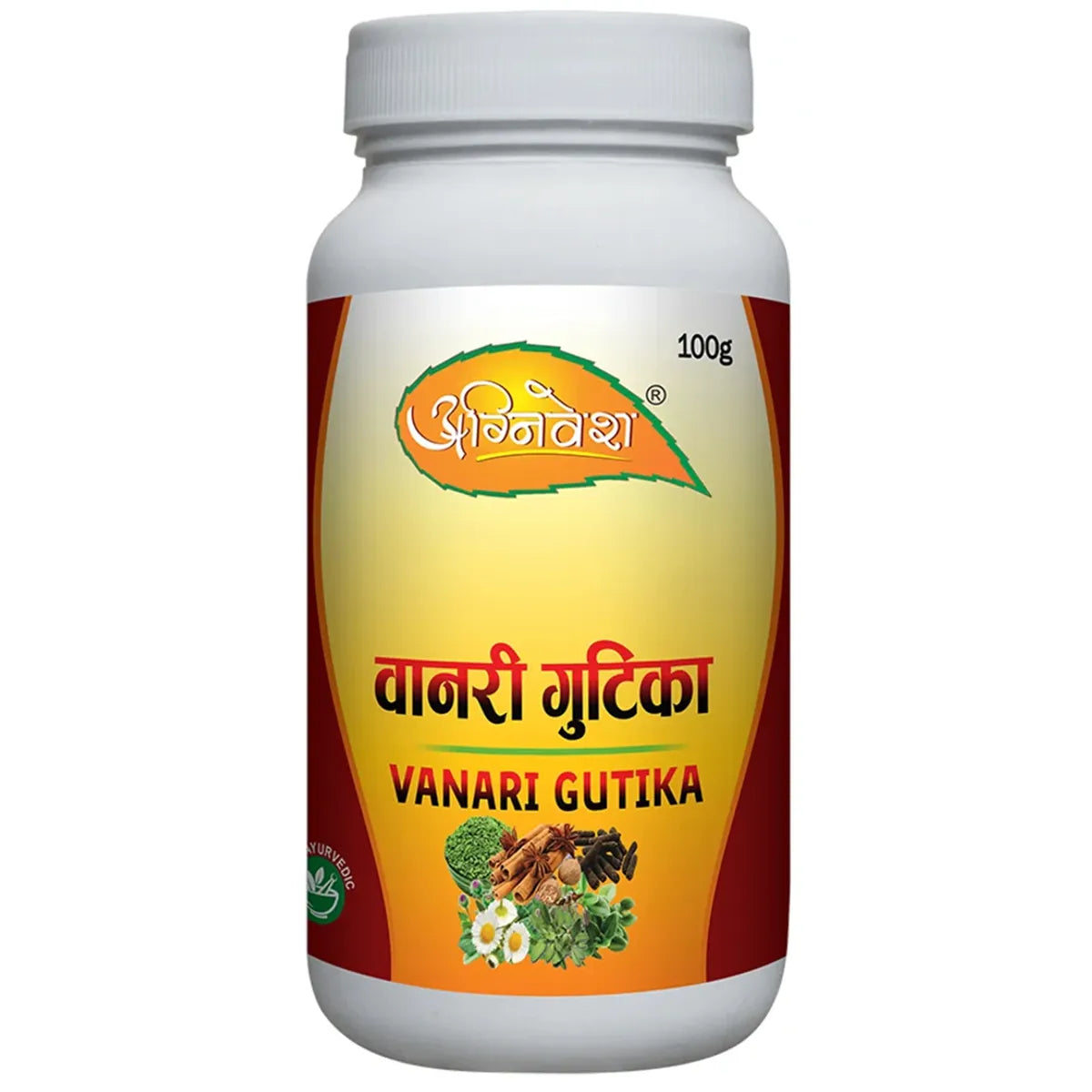 Agnivesh Vanari Gutika Powder 