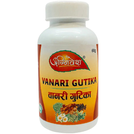 Agnivesh Vanari Gutika Powder 