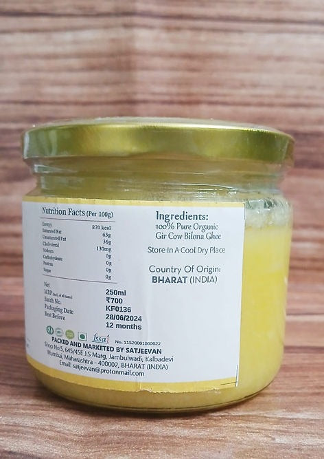 Satjeevan A2 Gir Cow Bilona Ghee | Pure A2 Gir Cow Bilona Ghee | 100% Gir Cow Ghee | Traditional Cow Ghee 