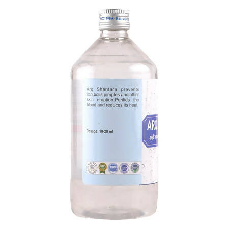 Cipzer Arq E Shahtara - Grab2buy