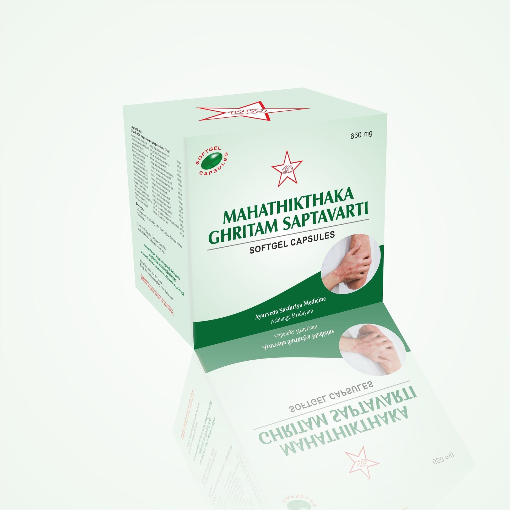 Skm Ayurveda Mahathikthaka Ghritam Saptavarti Softgel Capsules 