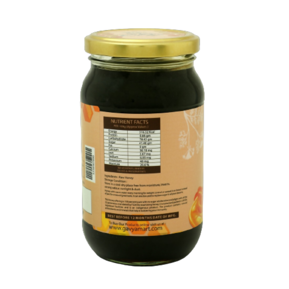 Gavyamart Ajwain honey Raw and Unprocessed - Grab2buy