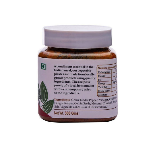Ainmane Green Pepper Pickle - Grab2buy