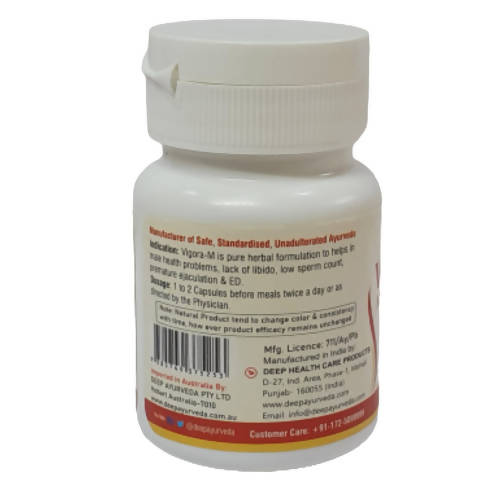 Deep Ayurveda Vigora-M 500mg Veg Capsules - Grab2buy