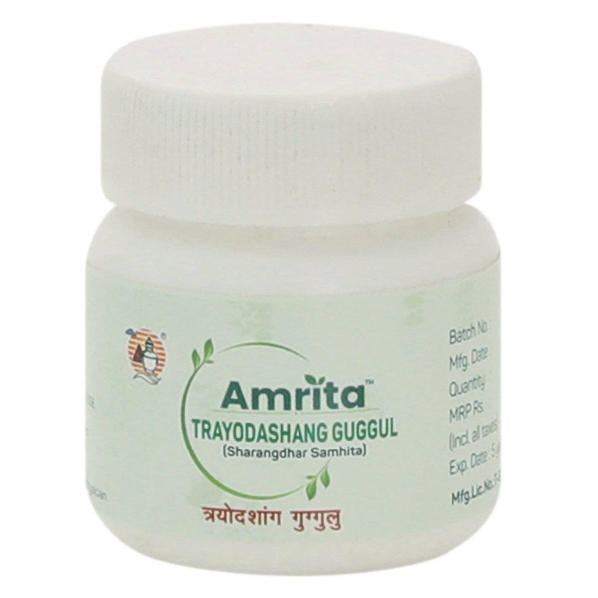 Amrita Trayodashang Guggul 