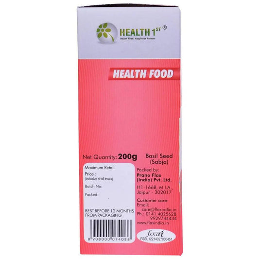Health 1st Basil Seed (Sabja) - Grab2buy