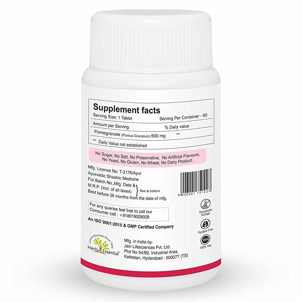 Herb Essential Pomegranate Tablets 