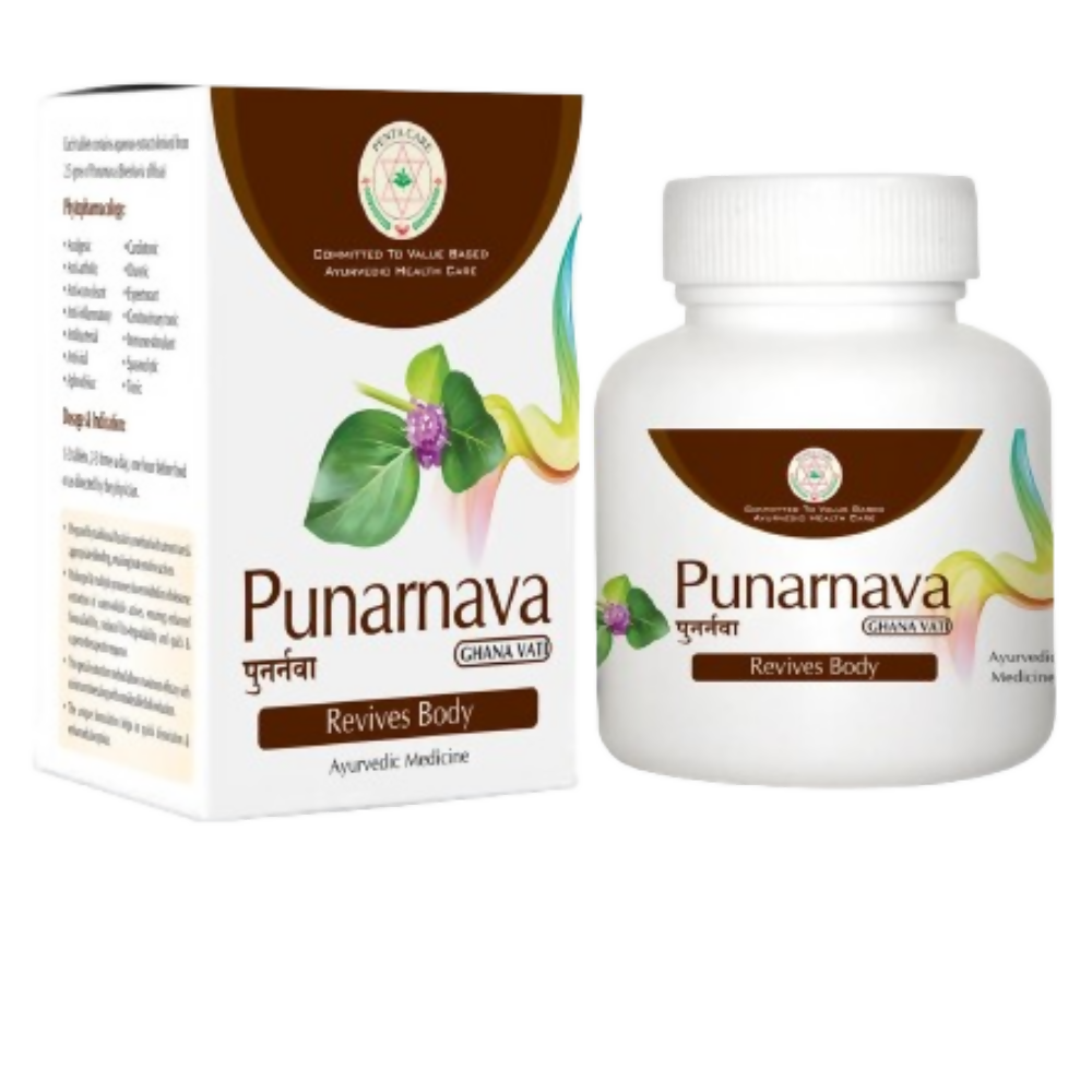 Pentacare Ayurveda Punarnava Ghanavati 