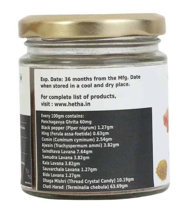 Hetha Panchagavya Acidity Churna - Grab2buy