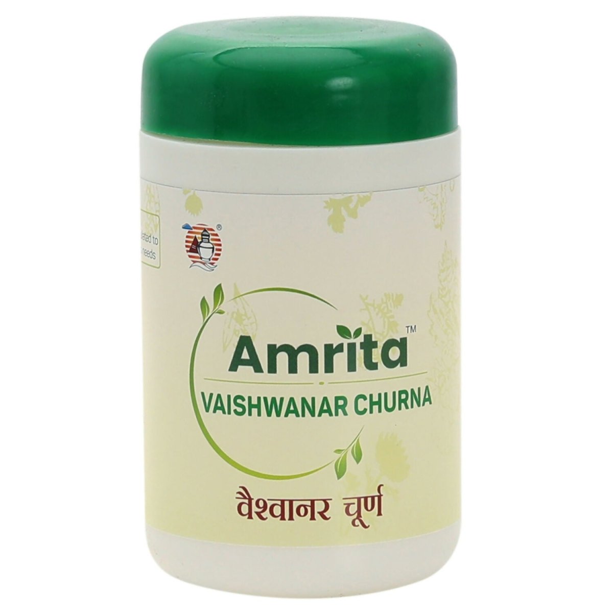 Amrita Vaishwanar Churna 