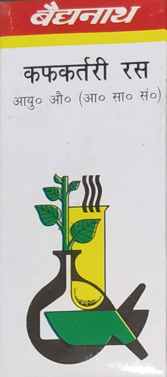 Baidyanath Kafkartari Ras Powder 