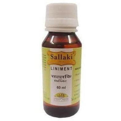 Gufic Ayuraveda Sallaki Liniment 
