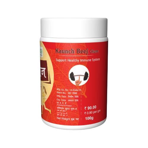 Herbal Canada Kaunch Beej Churna Powder 