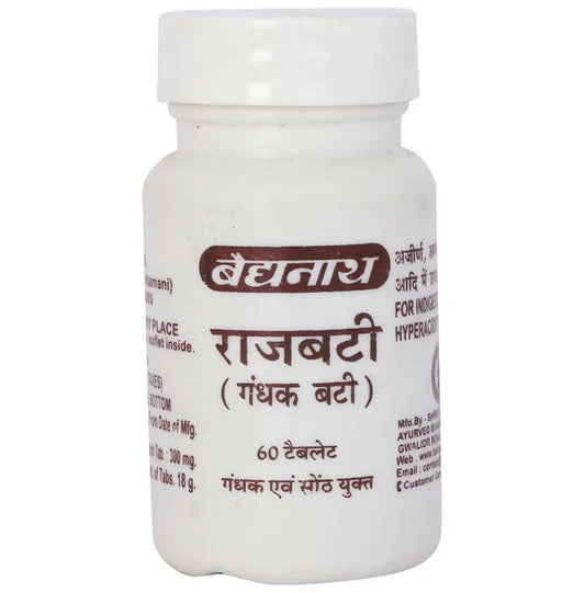 Baidyanath Jhansi Rajbati (Gandhak Bati) - Grab2buy