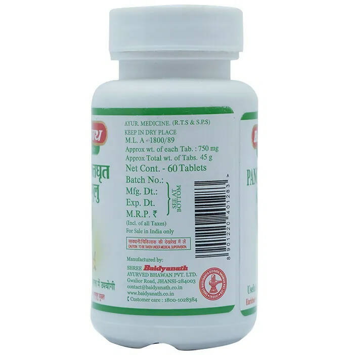 Baidyanath Jhansi Panchtiktghrit Guggulu 