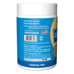 Herbal Canada Gokshura Churna Powder 