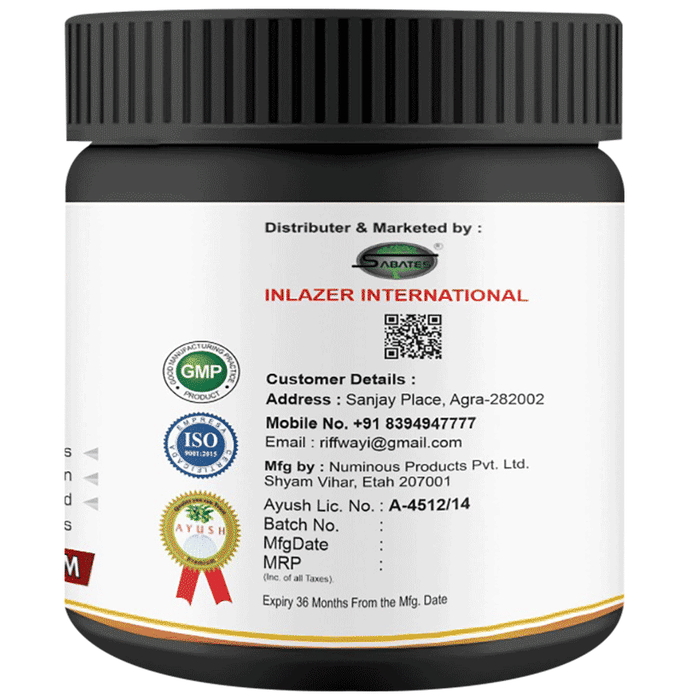 Sabates Pure SJ Powder 