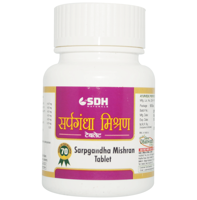 SDH Naturals Sarpagandha Mishran Tablet 