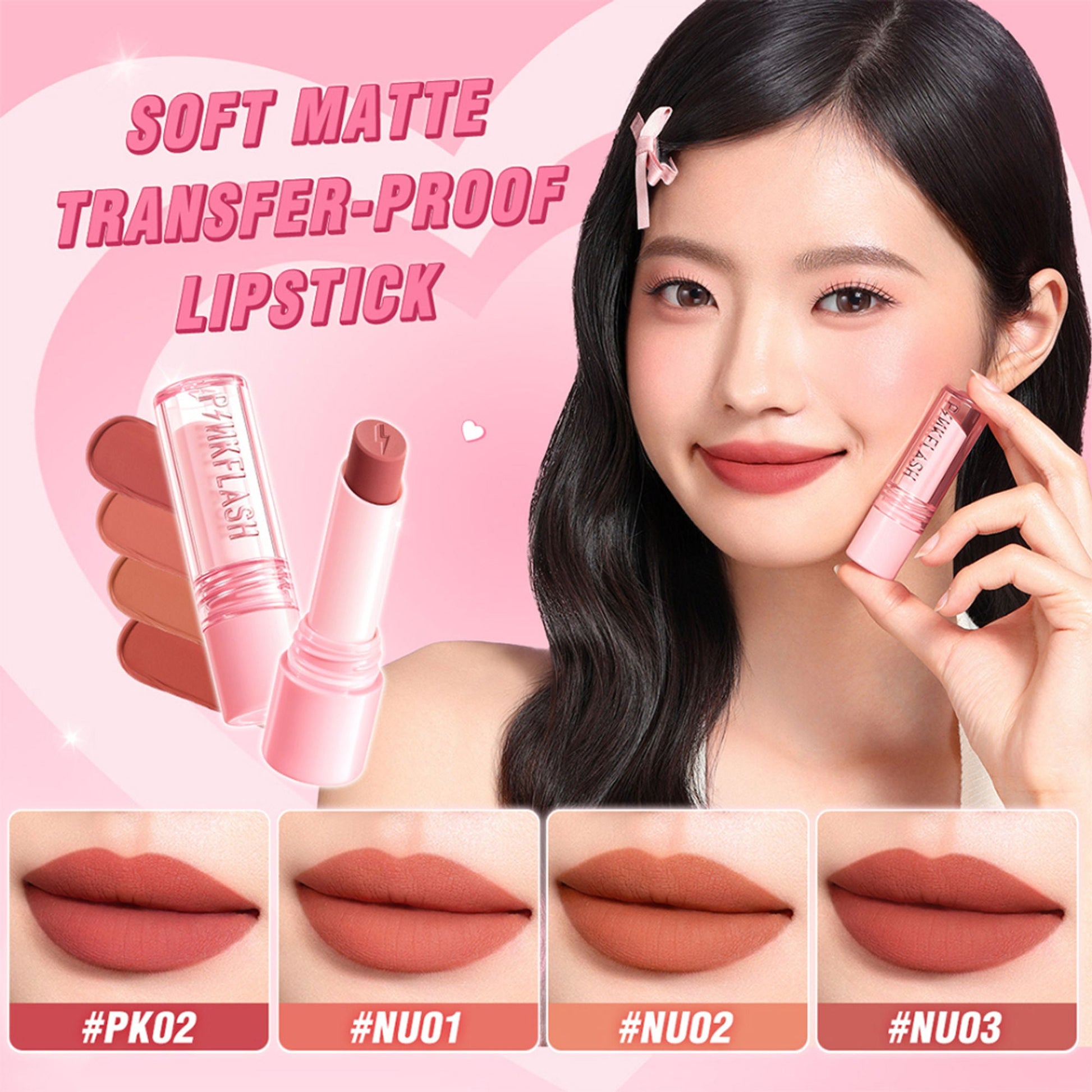PINKFLASH Lasting Matte Lipstick - NU03 Classy Mauve