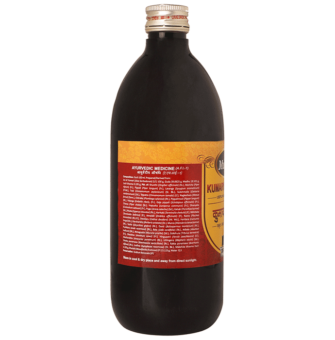 Multani Kumaryasava (A) Syrup 