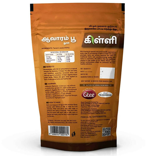 Killi Herbs Aavaram -Flower Powder - Grab2buy