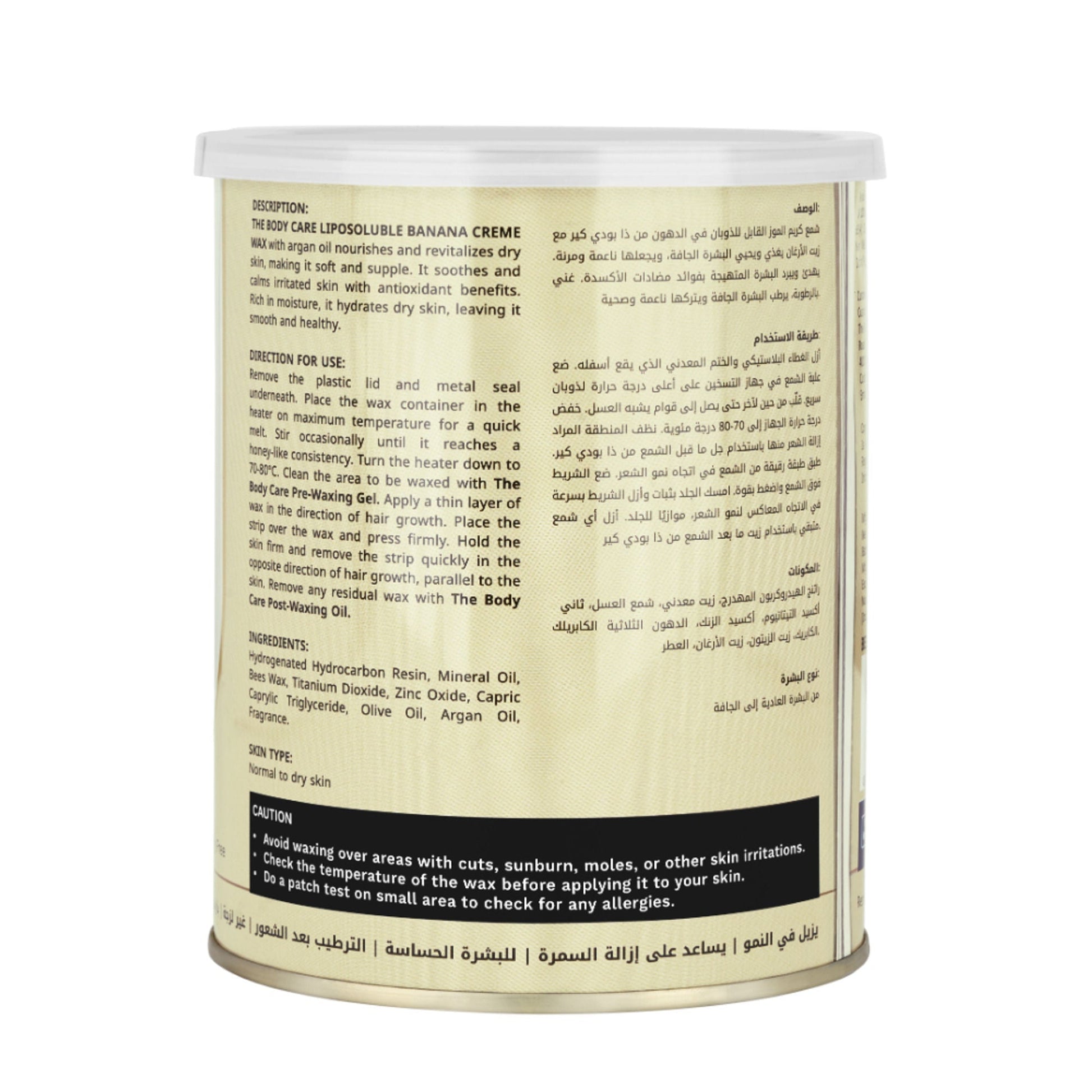 The Body Care Liposoluble Banana Creme Wax  Grab2Buy The Body Care Grab2Buy