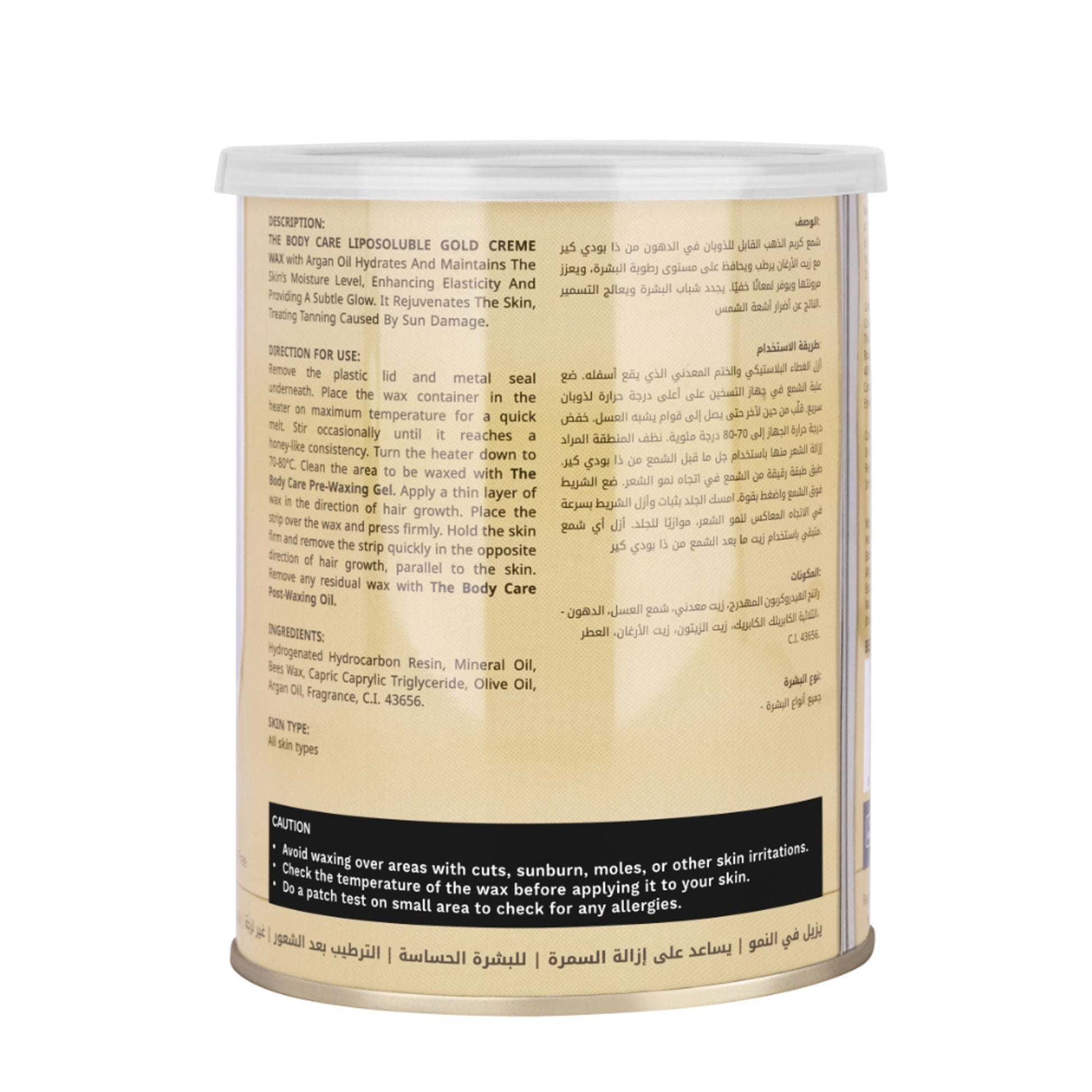 The Body Care Liposoluble Gold Creme Wax  Grab2Buy The Body Care Grab2Buy