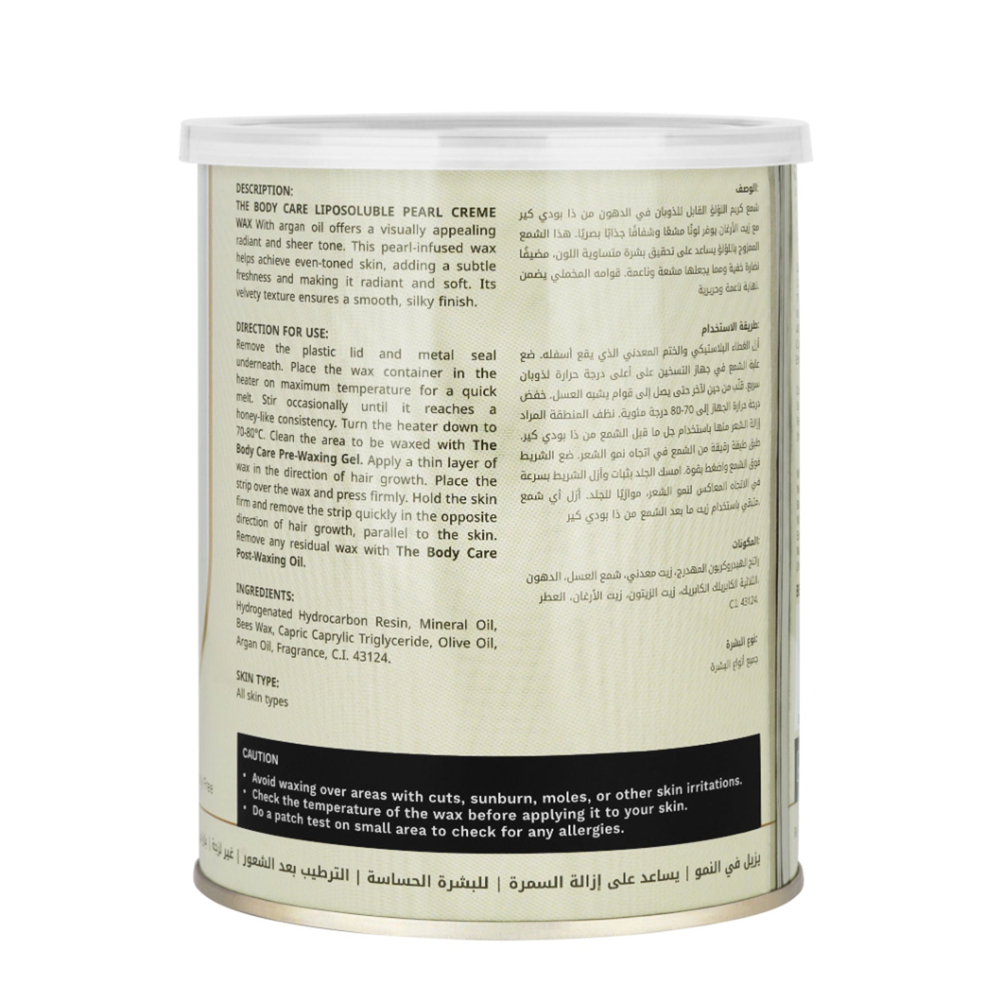The Body Care Liposoluble Pearl Creme Wax  Grab2Buy The Body Care Grab2Buy