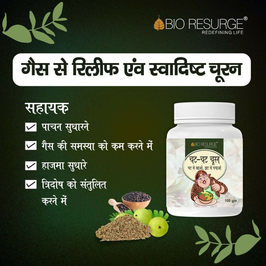 Bio Resurge Pure Ayurvedic Chat Chat Churan 