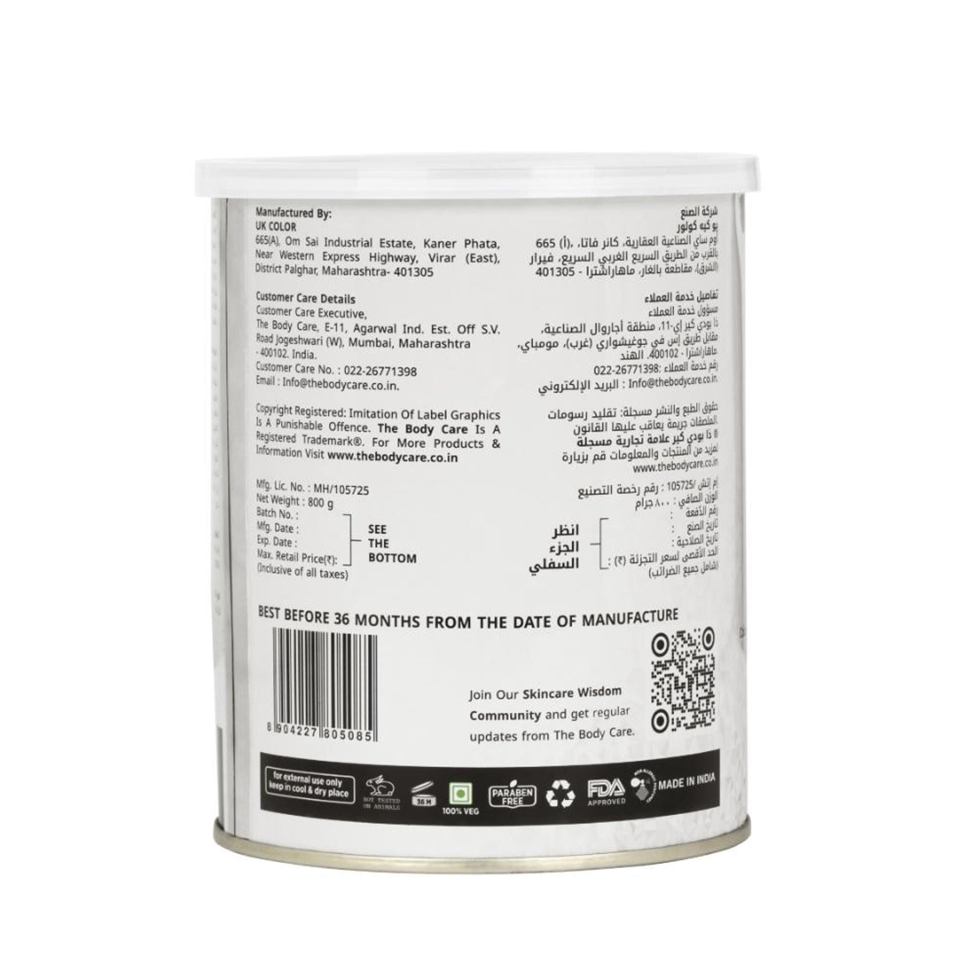 The Body CareOrange Crystal Wax  Grab2Buy The Body Care Grab2Buy
